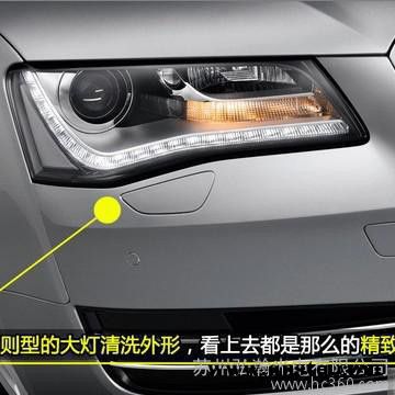 供应 OCTEKHH-OCTDRL-L/RLED汽车灯模组-LED日间行车灯图3