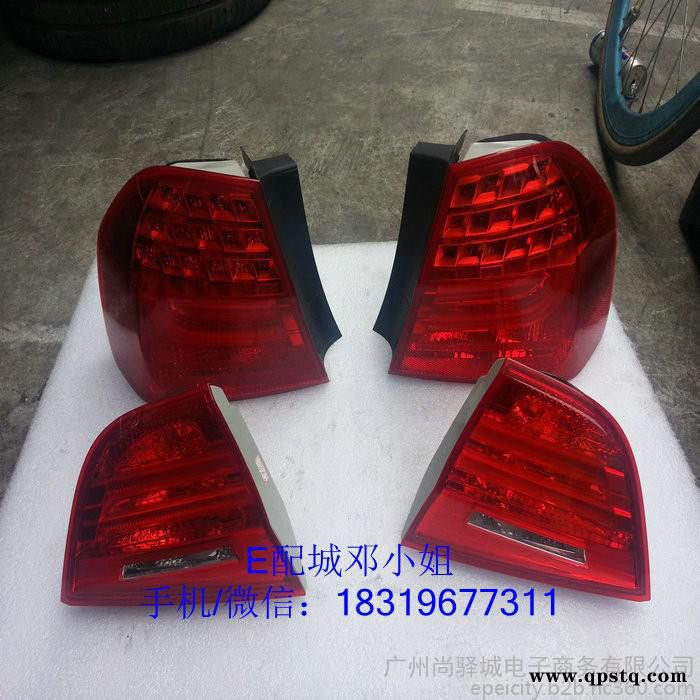 新款宝马E90内外尾灯318 320 325 330 335防追尾灯后大灯原装拆车件图4
