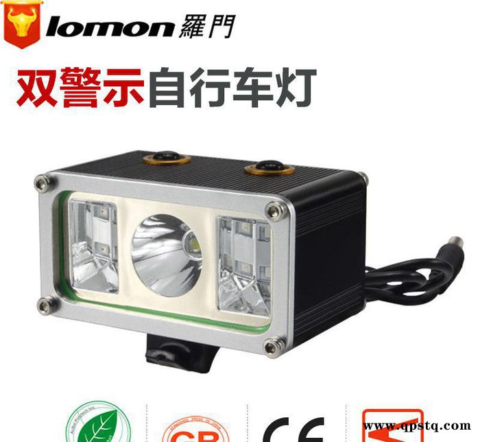 罗门LED进口CREE灯珠充电自行车灯 自行车用品 T6山地图3