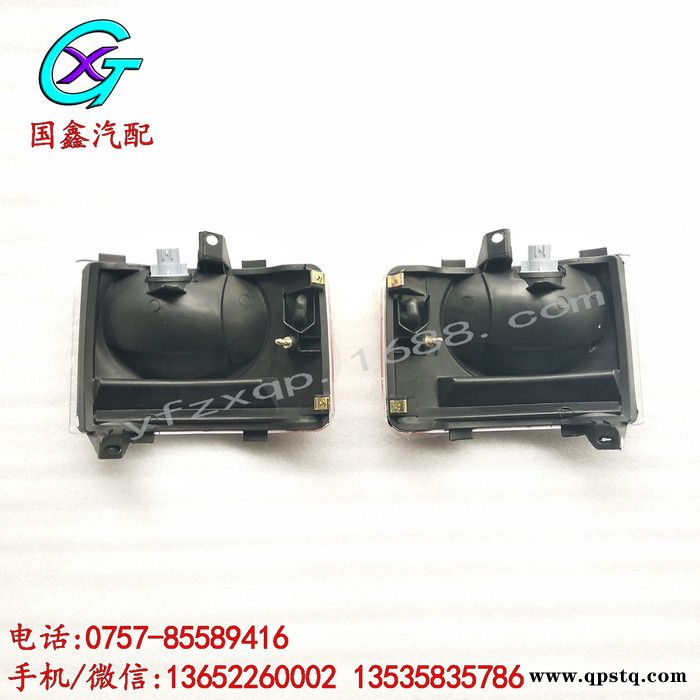 三菱扶桑FV515 FV517转向灯 角灯 国鑫汽配专业供应汽车配件图4