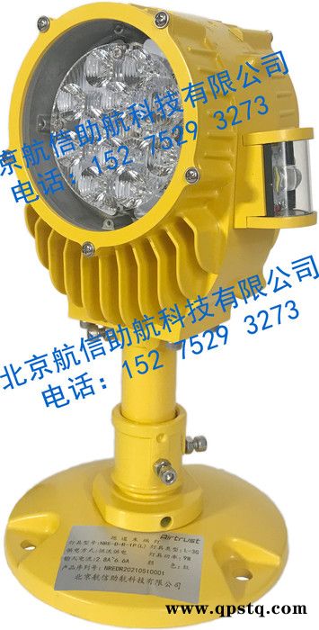 滑行道边灯 航信TEE-B-1P(L)图6