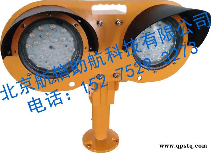 滑行道边灯 航信TEE-B-1P(L)图7