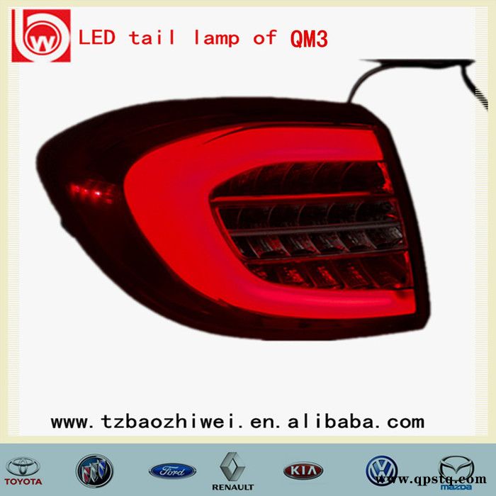 雷诺LED汽车尾灯尾灯图2