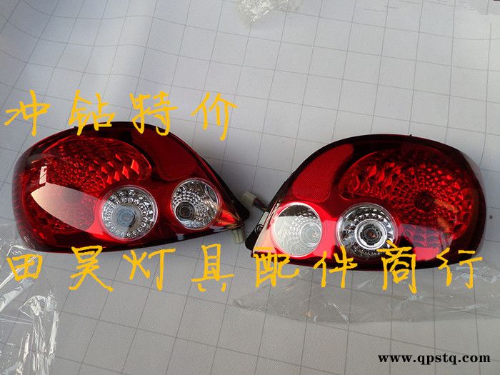 雪佛兰乐驰 宝骏乐驰尾灯 后灯 后尾灯 后大灯 改装水晶后尾灯96563513图2