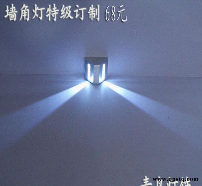 墙角灯led铝材系列大型展 酒店转角台阶楼梯居家墙角光效灯图3