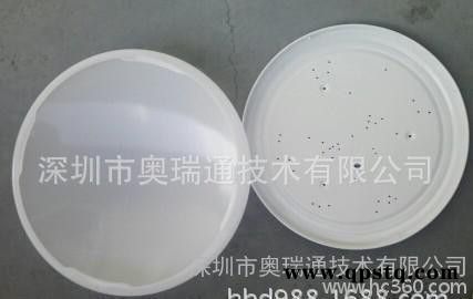 吸顶灯套件 吸顶灯外壳 亚克力灯罩 PS灯罩 单高边灯罩图2