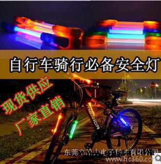 供应给力山地车led尾灯装备图1