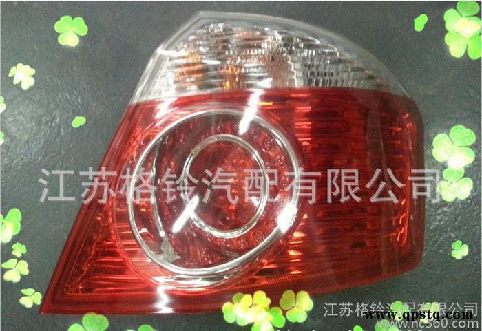 适用力帆520汽车后尾灯 组合尾灯 **车灯 lifan汽图3