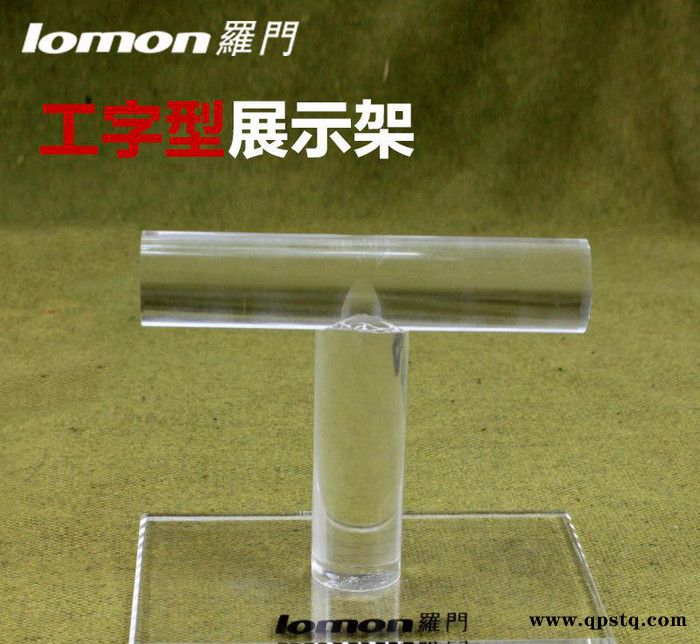 罗门照明自行车灯亚克力车灯展示架  强光自行车灯展示架图3