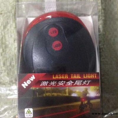 罗门LED山地车尾灯安全警示灯 自行车钻石激光满天星尾灯骑行