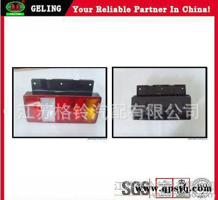 适用新江淮98款五十铃汽车后尾灯 卡车倒车灯 车灯图2