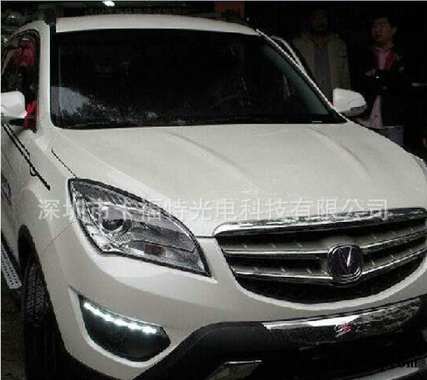 长安CS35 LED雾灯 专用LED日间行车灯 日行灯 行车灯夜行灯图2