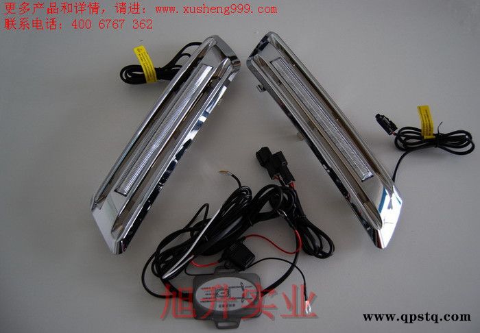 中山LED汽车日间行车灯厂家, 旭升实业!图3