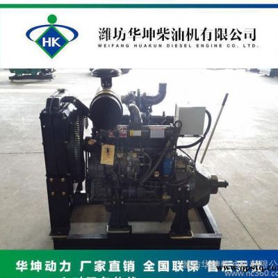 专业生产R4105ZP固定动力柴油机62千瓦80马力带离合器皮带轮