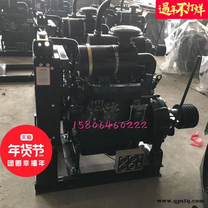 新款潍坊华丰 科发ZH4102P 水泥罐车 离合器柴油机 原厂**配套图2