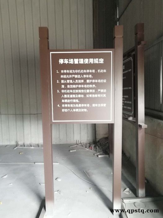 不锈钢仿古发光字包边灯箱字 led亚克力字楼顶大字广告牌制作图2