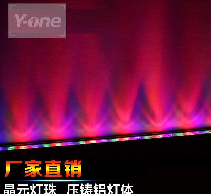 永一之光led大功率墙角灯七彩led洗墙灯led大功率墙角灯 YYLED-XQD-024墙角灯图3