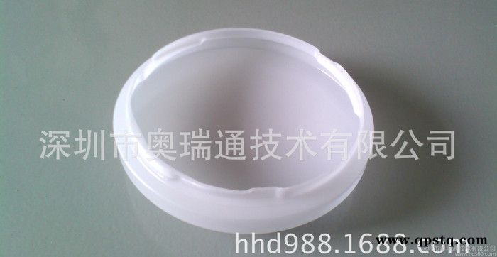 吸顶灯罩  260单高边灯罩  320单高边灯罩 380单高边灯罩直销图3