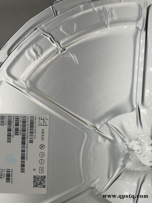 COB智能转向刹车尾灯IC方案开发 驱动IC图6