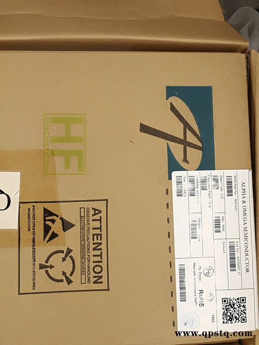 COB智能转向刹车尾灯IC方案开发 驱动IC图7