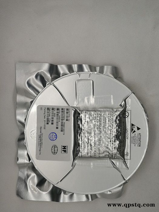 COB智能转向刹车尾灯IC方案开发 驱动IC图2