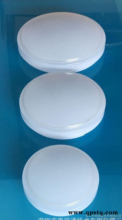 380单边吸顶灯罩 亚克力灯罩 260单高边灯罩 320单高边灯罩图2