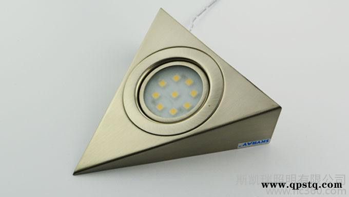 led橱柜灯 LED 三角灯 LED橱柜三角灯 LED橱柜照明 深圳光都照明图2