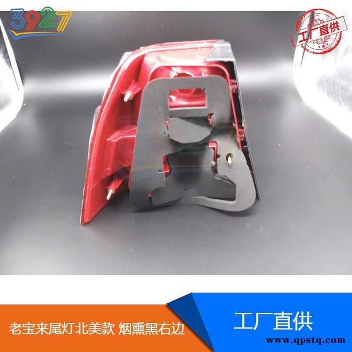 3927大众老宝来尾灯老宝来后尾灯总成后刹车灯示廓灯总成老宝来北美款熏黑后尾灯**图2