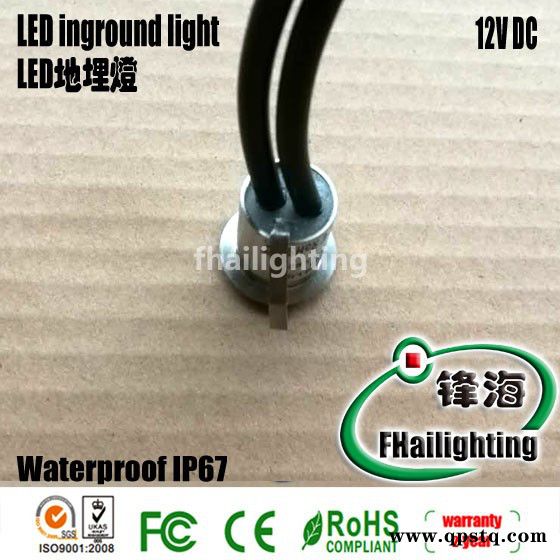 锋海光电FH-MD020不锈钢嵌入式LED水底灯地埋灯埋地灯泳池灯地板灯台阶灯水下灯喷泉灯墙角灯图3