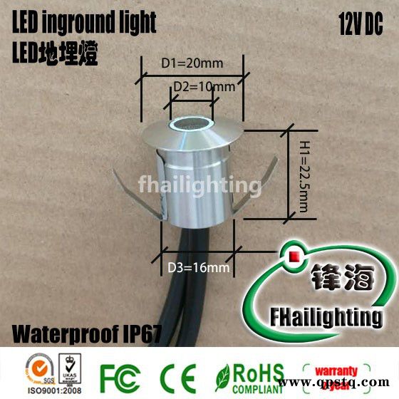 锋海光电FH-MD020不锈钢嵌入式LED水底灯地埋灯埋地灯泳池灯地板灯台阶灯水下灯喷泉灯墙角灯图4