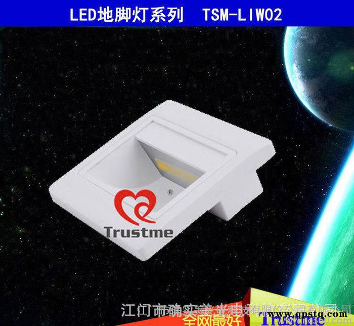 LED嵌入式小地脚灯 86型小墙脚灯 弧面小墙角灯 楼梯co图2