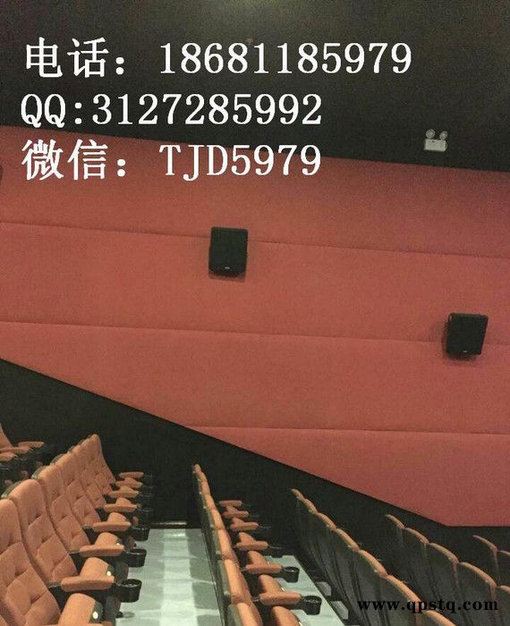 生产墙面大黑龙骨 软包PVC龙骨影院型材 台阶LED地角灯图2