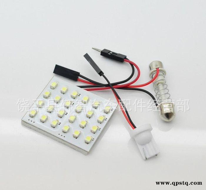 灯板1210车顶灯T10双尖阅读灯LED室内灯尾箱灯地图灯牌照灯24灯图2