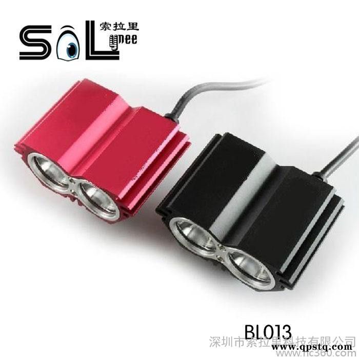 供应Solynee索拉里BL013BL013 LED自行车灯单车灯图2