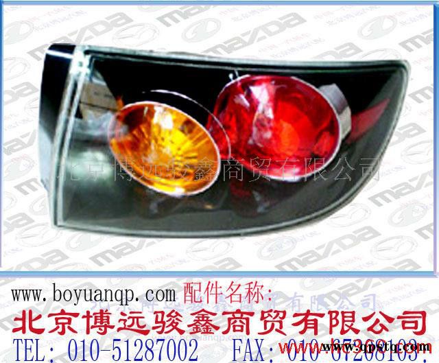 供应马自达MX-5跑车尾灯 MX5尾灯图2