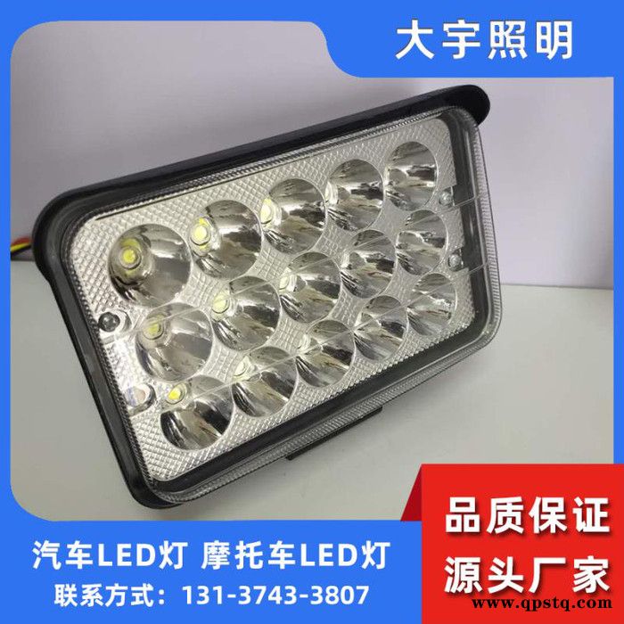 LED前照灯雾灯通用 汽车LED改装 专车专用日间行车灯 led灯图2