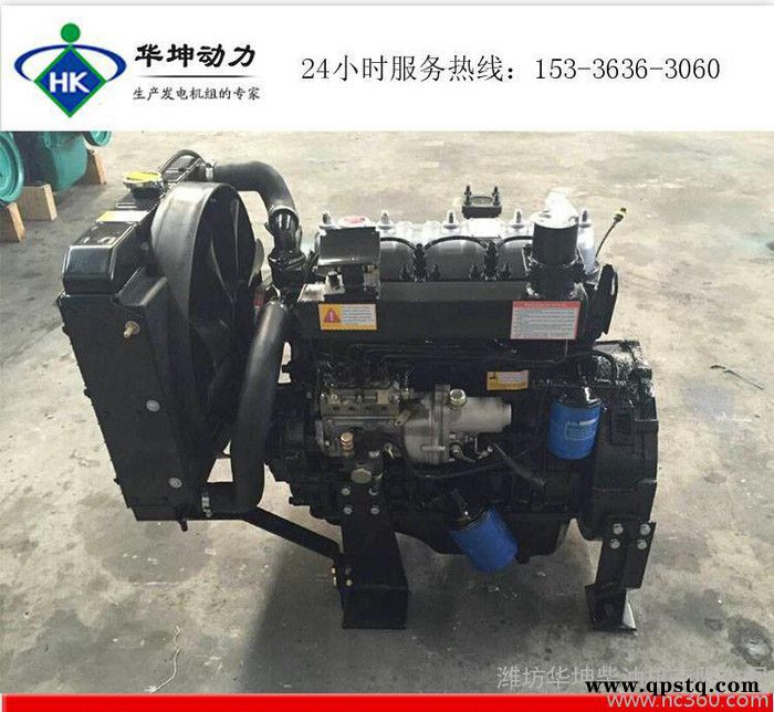 专业生产配套水泵专用柴油机固定动力490柴油发动机带离合器图2