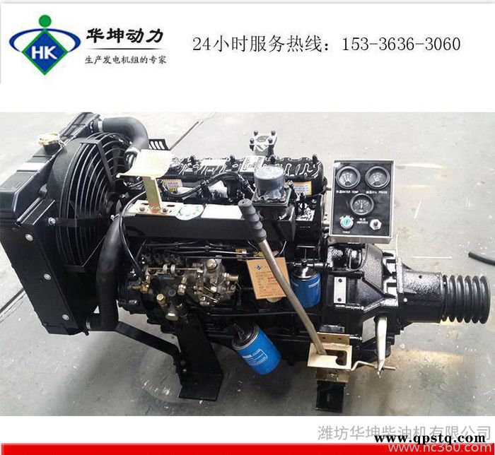 专业生产配套水泵专用柴油机固定动力490柴油发动机带离合器图3