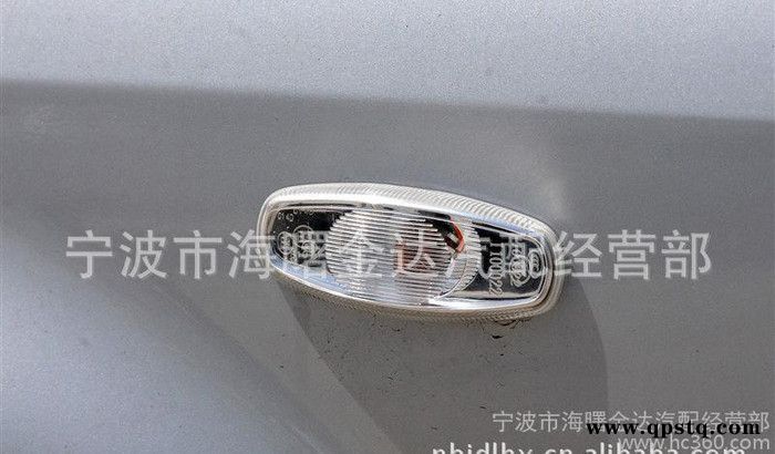 一汽威志金达汽配威志 叶子板边灯欢迎来电咨询订购图2