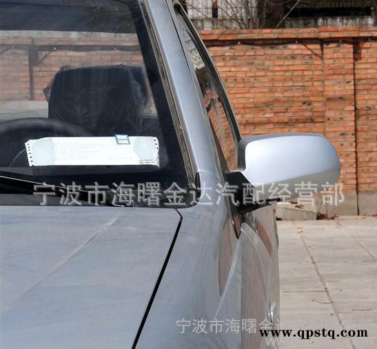 一汽威志金达汽配威志 叶子板边灯欢迎来电咨询订购图3