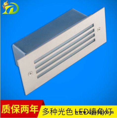 燃灯者ZL-DMD-011 地脚灯 地埋灯厂家  防水埋地灯  灯 墙角灯图3