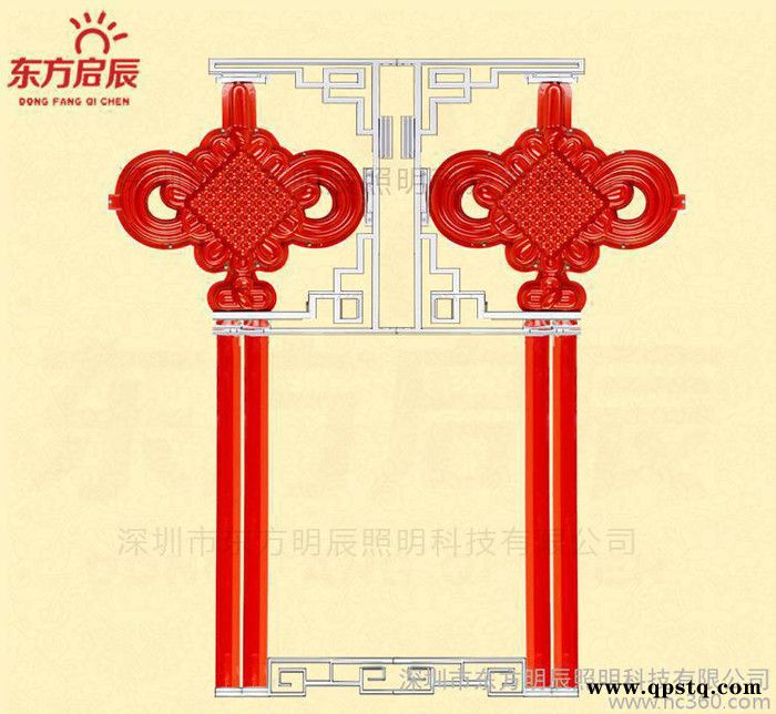 广告灯箱LED双边灯具 中国红灯箱 展览展示灯具 广场装饰用图2