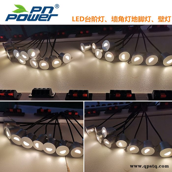 PNPOWER/珠海飞普PNTJ-Y1W LED台阶灯DC24V墙角灯1W地脚灯嵌入式壁灯IP67庭院射灯图3