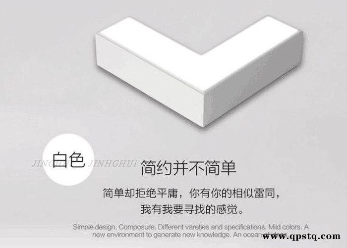 箭头几何led吊灯网咖商场现代简约走廊吸顶灯过道直角灯组合灯具图4