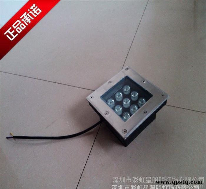 彩虹星LED地埋灯 LED墙角灯 LED埋地灯 1-5W埋地灯 LED直销图3