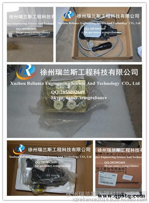 徐工配件-起重机 -QY25k5s-边灯-803500032图4