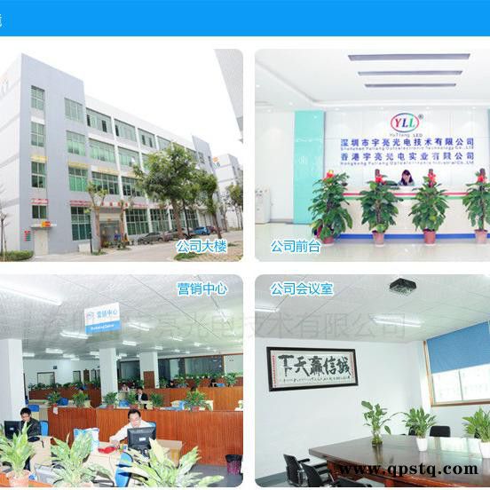 长期现货  3014侧发光  灯条 车尾灯优选灯珠图2