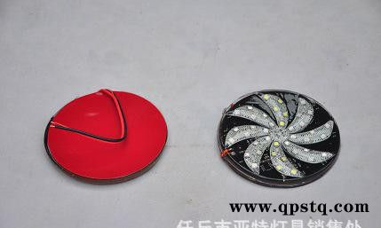 金利亚特灯具LED电子货车尾灯风车灯图3