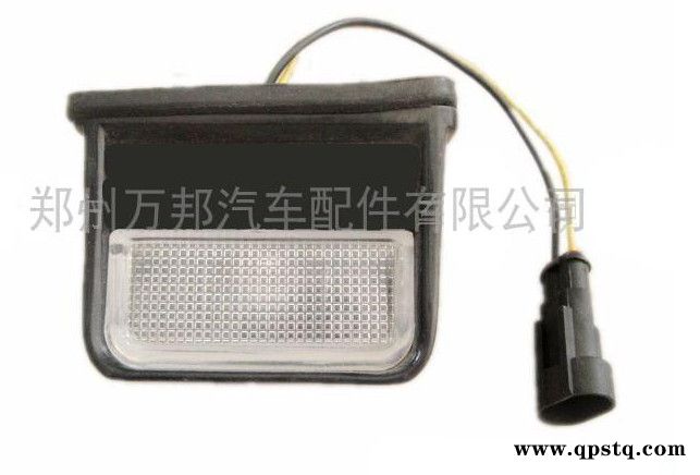 供应宇通原厂宇通客车配件牌照灯宇通牌照灯图4