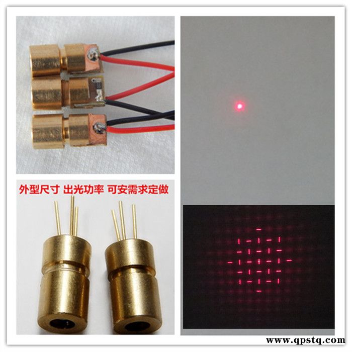 【HWN】激光模组 红光圆点激光测距模组 自行车灯激光头出口欧美图2